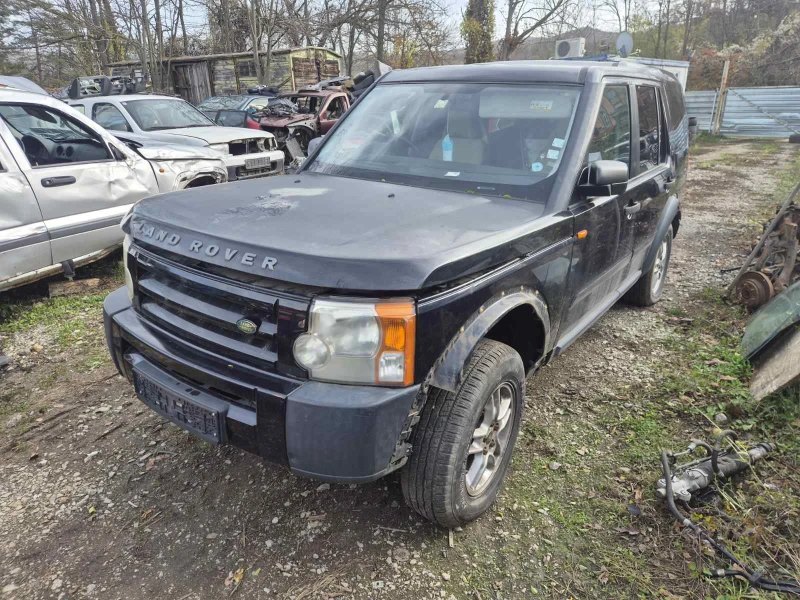 Land Rover Discovery 2.7D