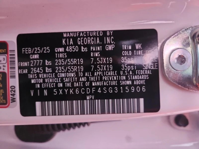 Kia Sportage 2.5l X Line, снимка 13 - Автомобили и джипове - 53395976