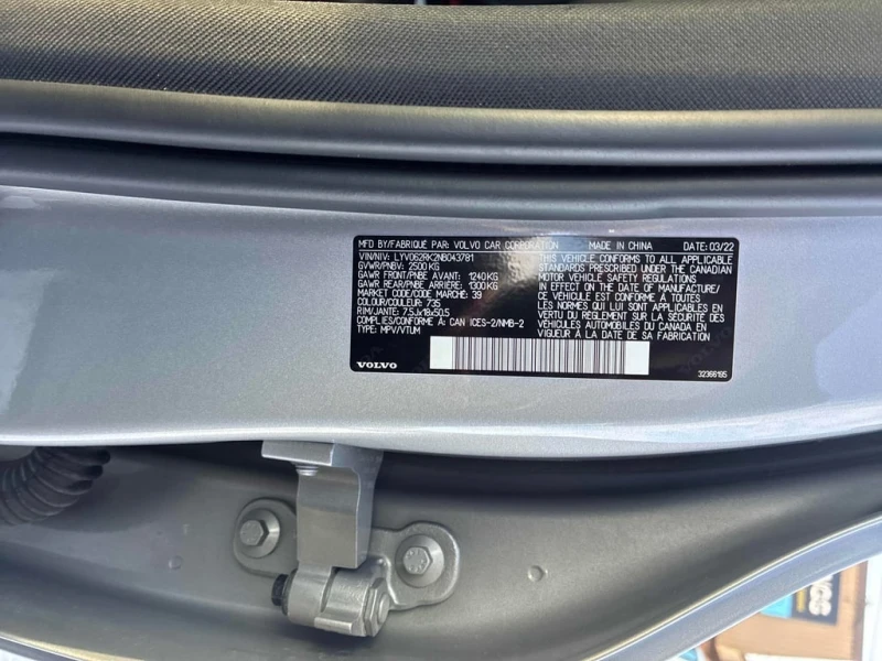 Volvo XC60 * MOMENTUM * CARFAX * ЦЕНА ДО БГ, снимка 6 - Автомобили и джипове - 53445250