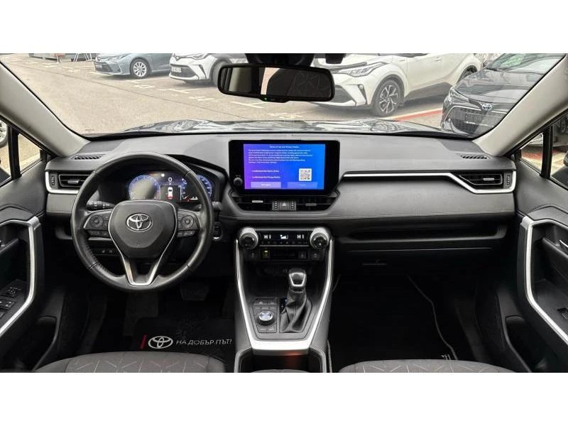 Toyota Rav4 2.0P CVT AWD Executive Plus - изображение 8