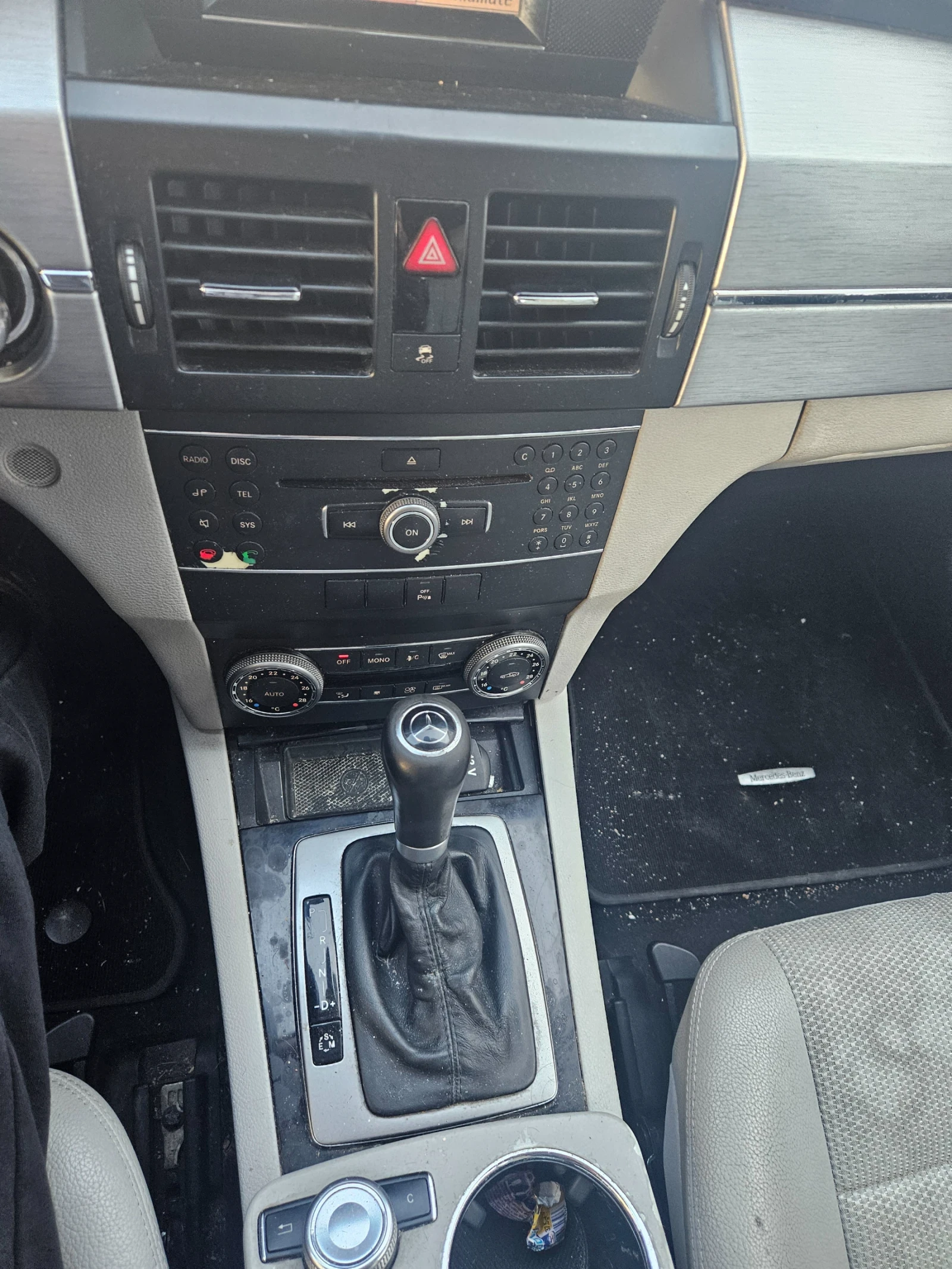 Mercedes-Benz GLK 220cdi-170ks -2011god-651dvigatel- 4matik | Mobile.bg   14