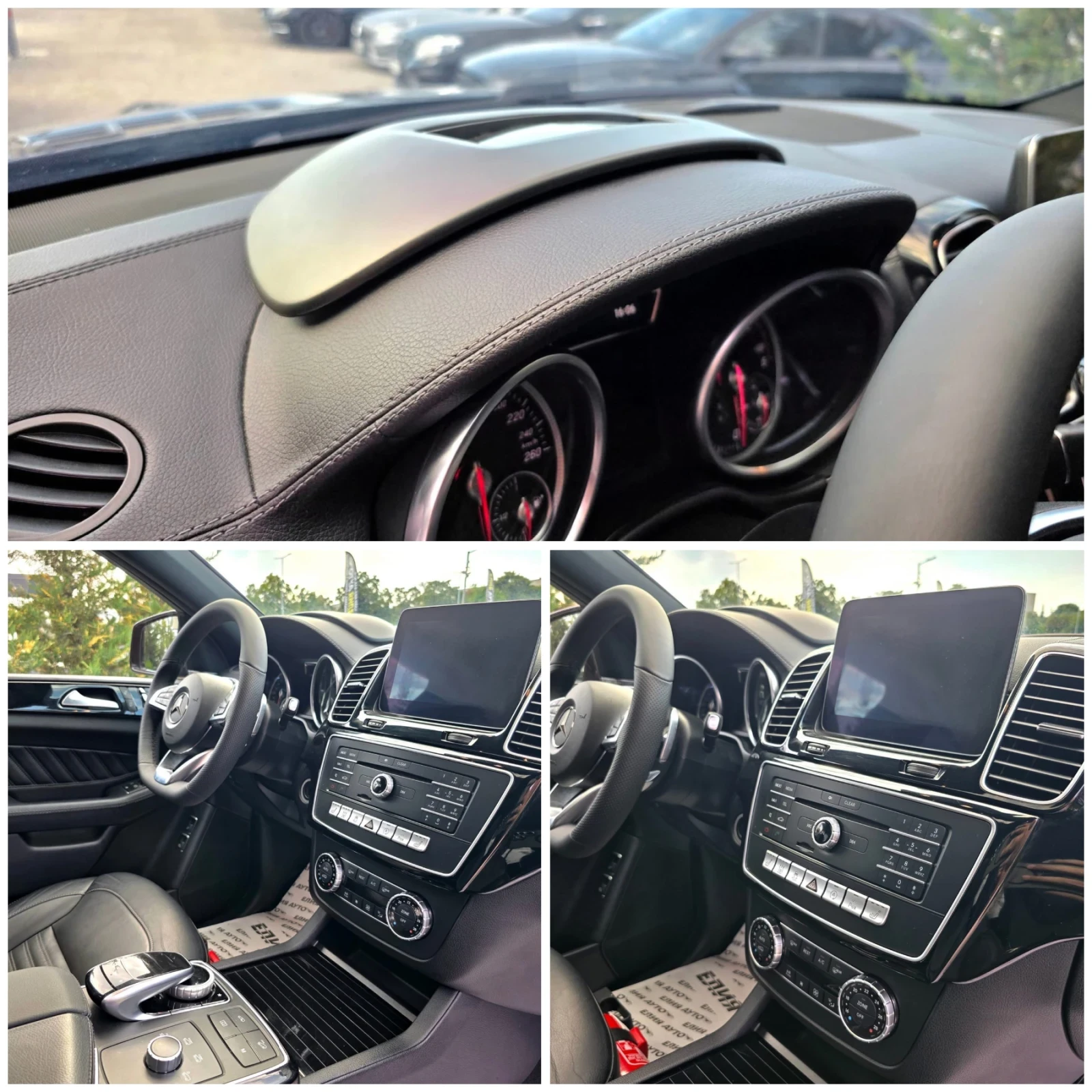 Mercedes-Benz GLE 350 D 4 MATIC FULL AMG LINE   100% | Mobile.bg   17