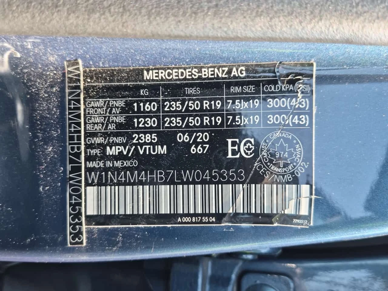 Mercedes-Benz GLB 250 * CARFAX * ���������� ��� ������������ ������ | Mobile.bg � ����������� 15