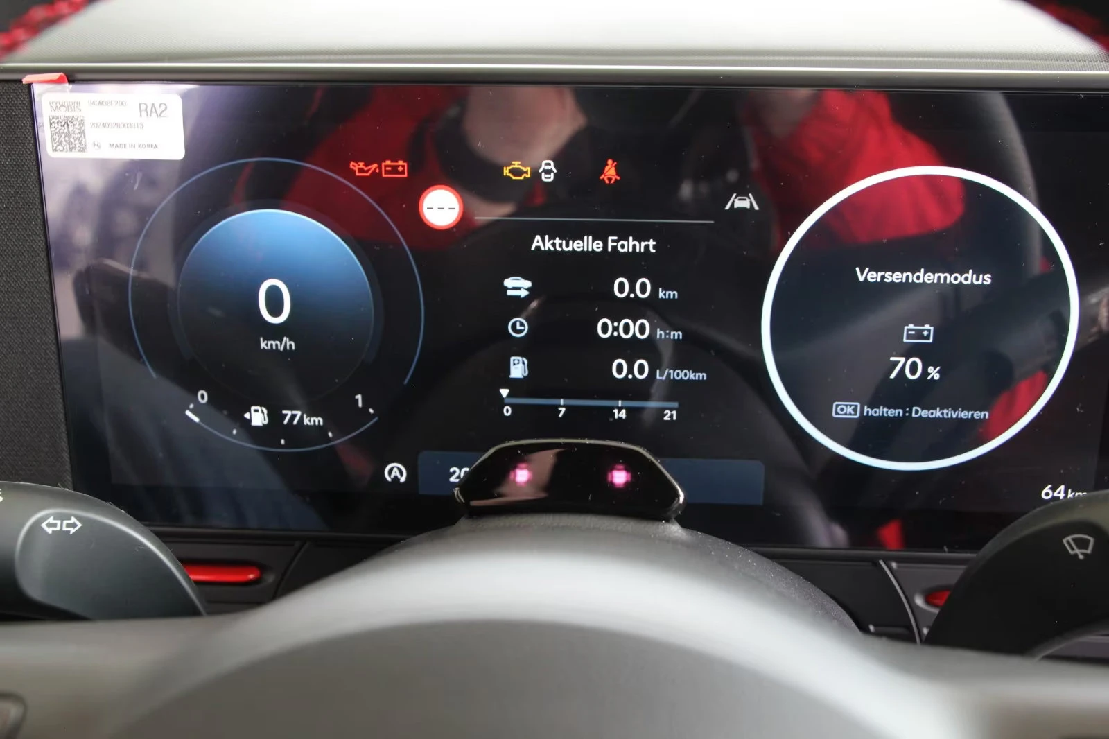 Hyundai Kona НОВ!T-GDi/101HP/N-LINE/360/NAVI/CPLAY/KLESS/425q, снимка 8 - Автомобили и джипове - 54959053