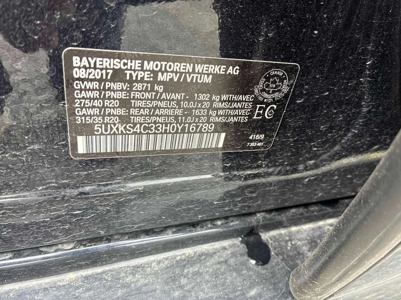 BMW X5 XDRIVE35D * FULL M SPORT* 360 КАМЕРА* HEAD UP* ПАН, снимка 16 - Автомобили и джипове - 54979539