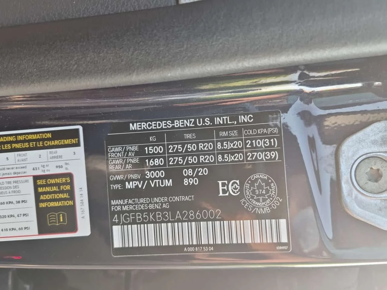 Mercedes-Benz GLE * 450 * CARFAX * ЦЕНА ДО БГ, снимка 16 - Автомобили и джипове - 55693561