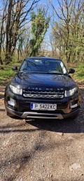 Land Rover Range Rover Evoque  - изображение 5