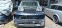 Обява за продажба на Land Rover Discovery IV 3.0TD - 245к.с. 2016g ~11 лв. - изображение 4