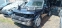 Обява за продажба на Land Rover Discovery IV 3.0TD - 245к.с. 2016g ~11 лв. - изображение 2