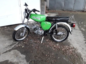 Simson 51   | Mobile.bg    6