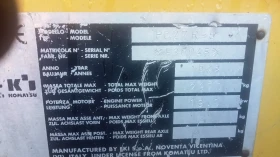 Багер Komatsu RC27R, снимка 4