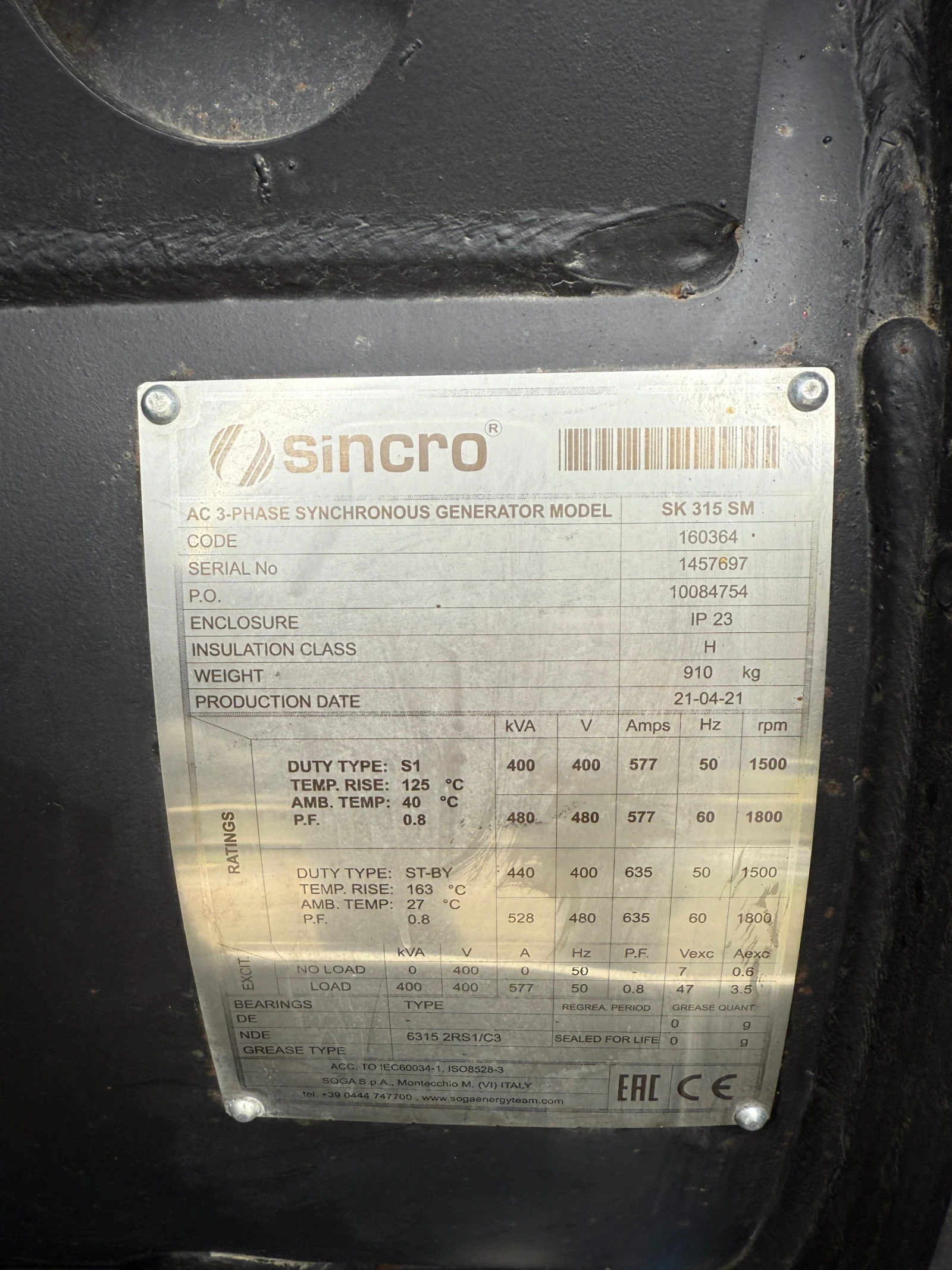 Допълнително оборудване Електроагрегат Дизелов генератор 440 kVA IVECO Sincro. , снимка 7 - Индустриална техника - 54163221