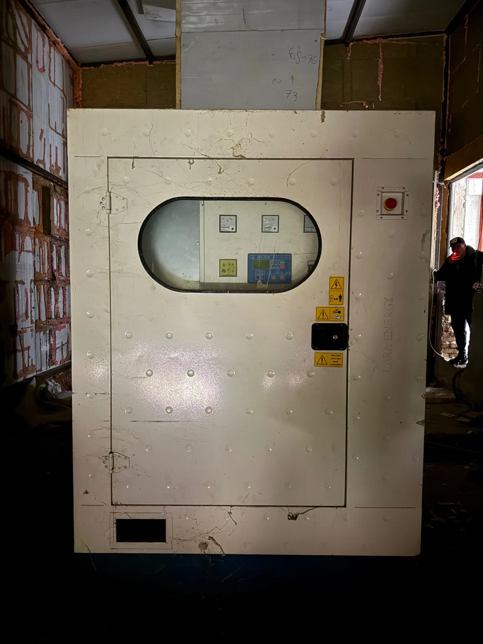 Допълнително оборудване Електроагрегат Дизелов генератор 440 kVA IVECO Sincro. 