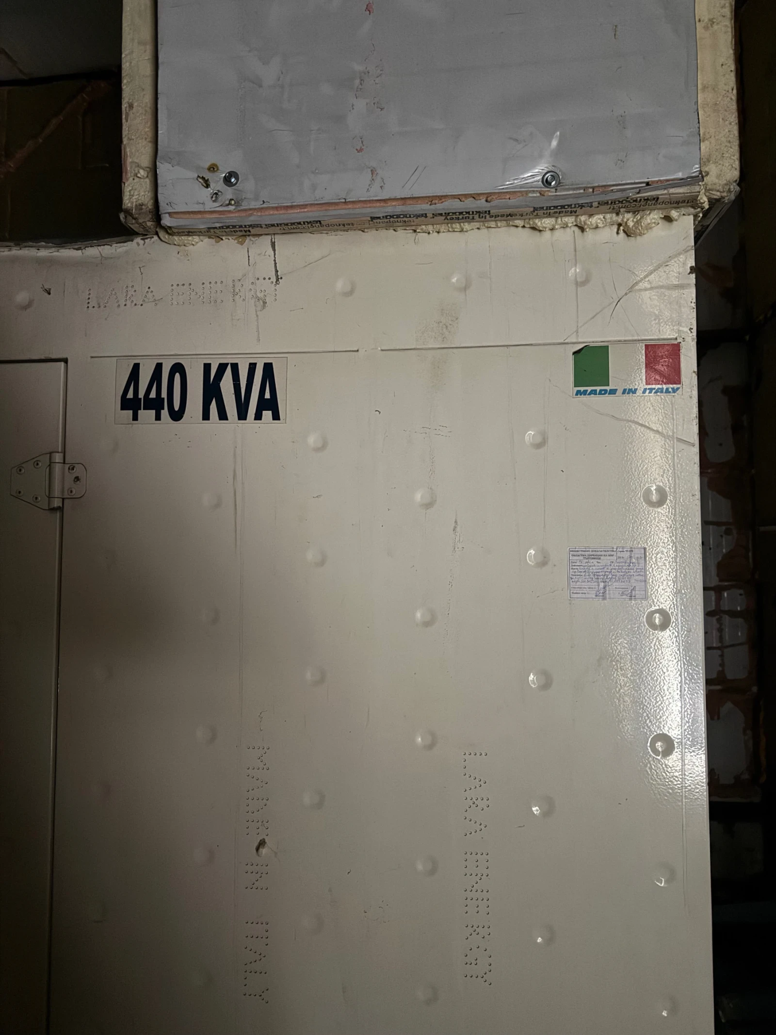 Допълнително оборудване Електроагрегат Дизелов генератор 440 kVA IVECO Sincro. , снимка 5 - Индустриална техника - 53975037