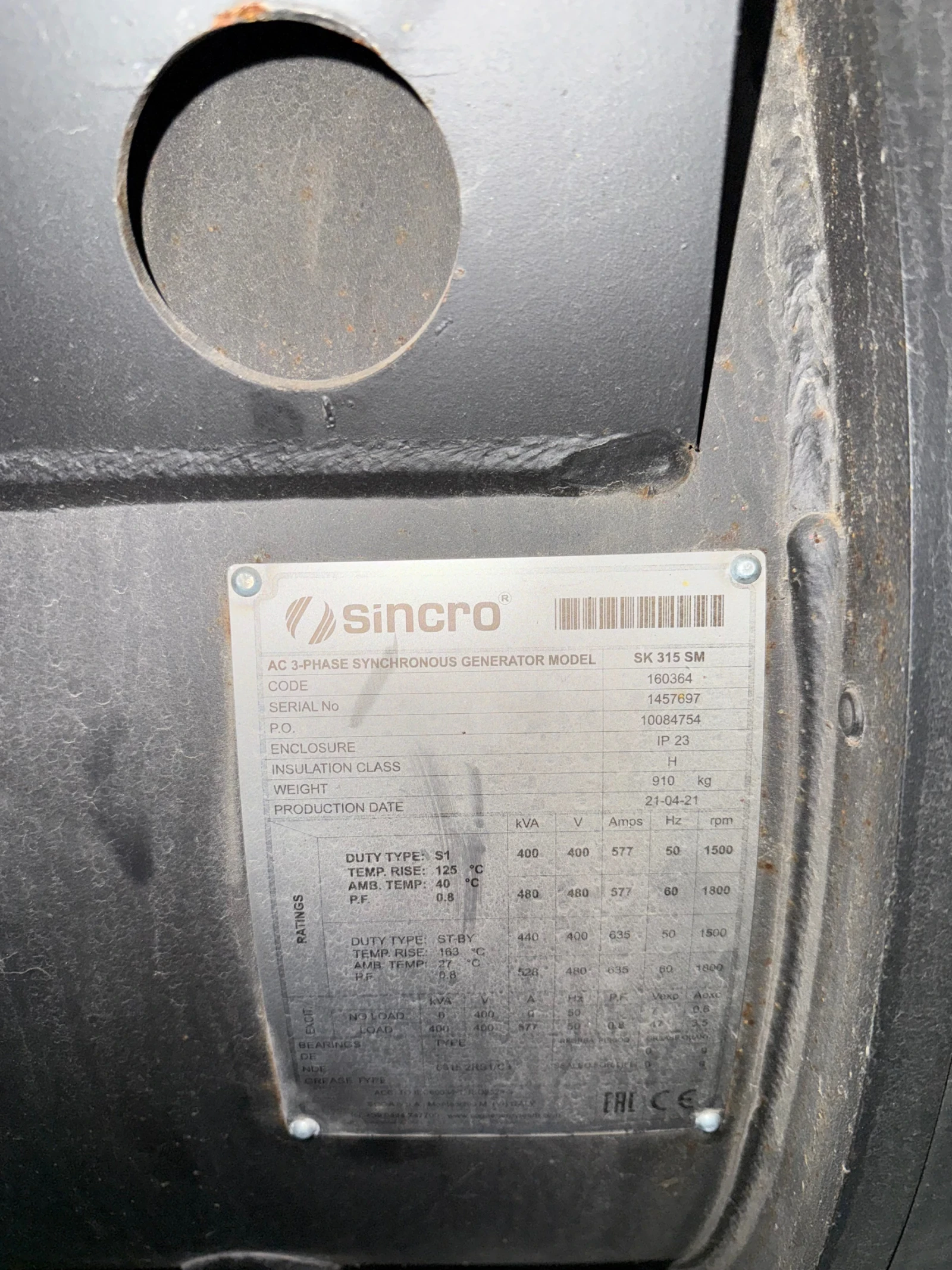 Допълнително оборудване Електроагрегат Дизелов генератор 440 kVA IVECO Sincro. , снимка 4 - Индустриална техника - 53975037