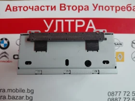 FM5T19C107JG AM FM CD Mp3 GPS / главно устройство за Ford Focus (2015-2018) FM5T-19C107-JG, снимка 3