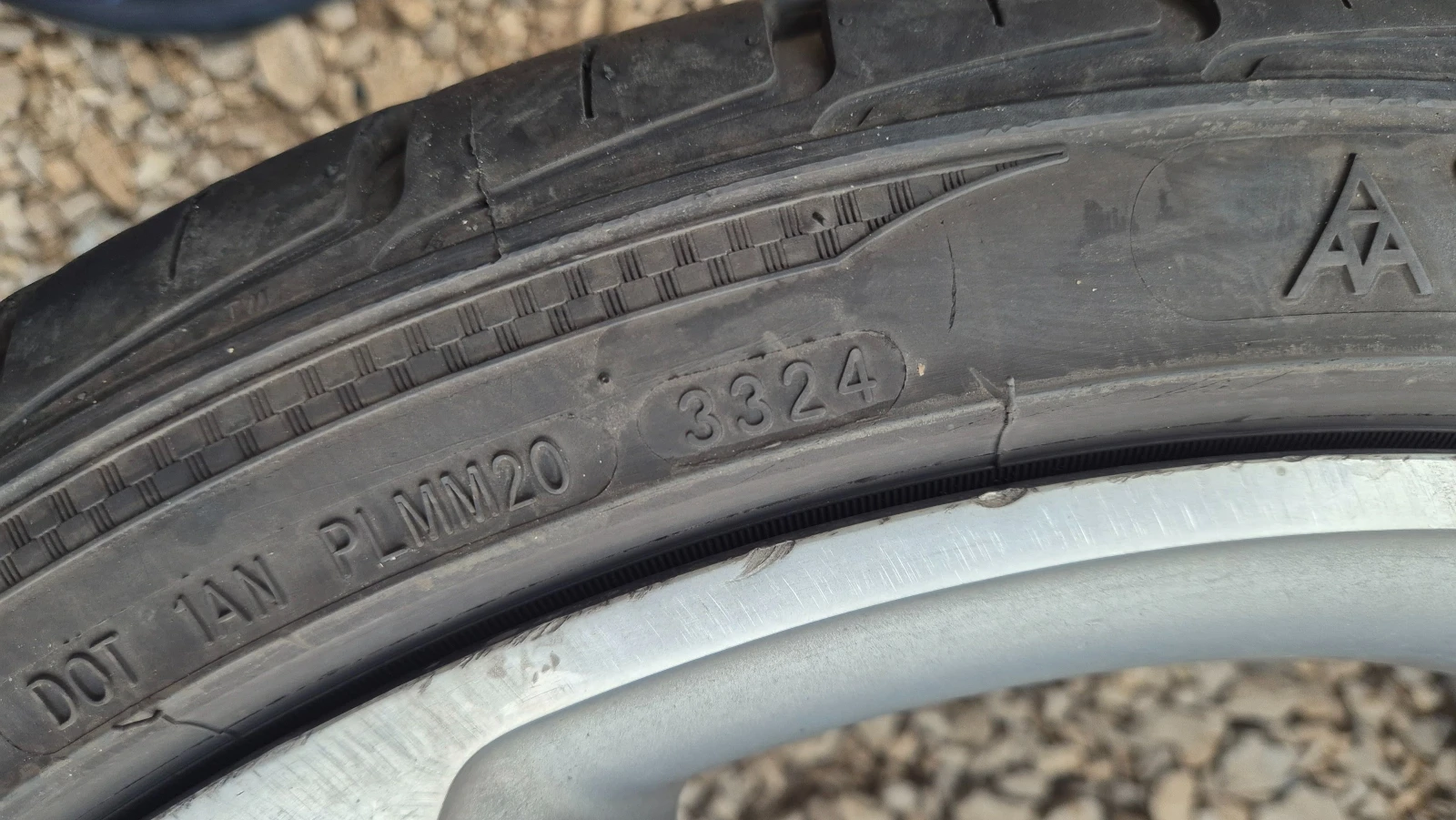    255/35R20  Audi | Mobile.bg   3
