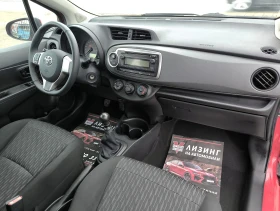 Toyota Yaris 1.33 VVT-i EURO5, снимка 10