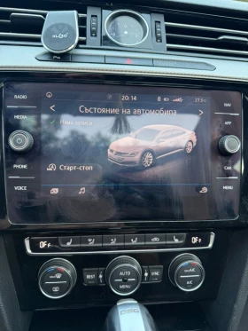 VW Arteon, снимка 13