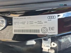 Audi S3 PROGRESSIV ЦЕНА ДО БЪЛГАРИЯ АВТОКРЕДИТ, снимка 16