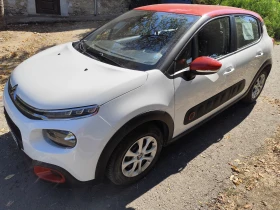 Citroen C3 PureTech, снимка 4