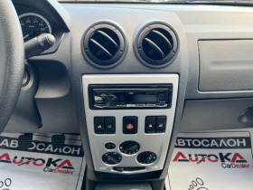 Dacia Logan 1.6MPI-87кс=7МЕСТА=КЛИМАТИК, снимка 16 - Автомобили и джипове - 43021212