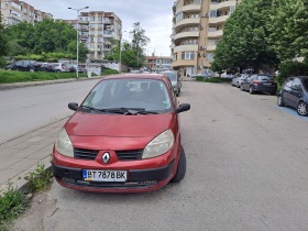 Renault Scenic, снимка 1 - Автомобили и джипове - 45876206