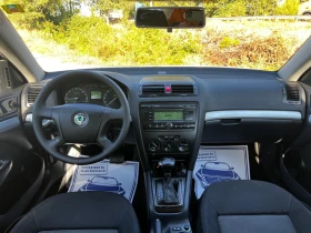 Skoda Octavia 2.0 TDI AUTOMATIK 189000KM, снимка 8