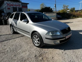 Skoda Octavia 2, 0TDI AUTOMATIK 189000KM, снимка 3