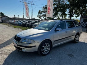 Skoda Octavia 2, 0TDI AUTOMATIK 189000KM, снимка 2