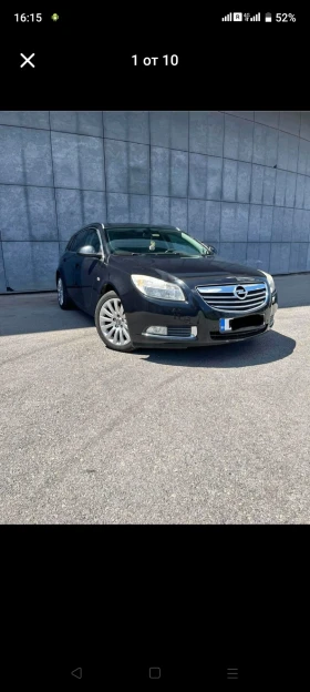 Обява за продажба на Opel Insignia ~8 450 лв. - изображение 1