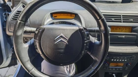 Citroen C4 2.0 HDI, снимка 13