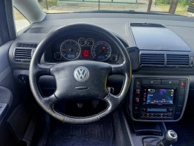 Обява за продажба на VW Sharan 1.9 TDI 116кс 4-MOTION  ~5 990 лв. - изображение 9