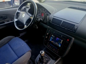Обява за продажба на VW Sharan 1.9 TDI 116кс 4-MOTION  ~5 990 лв. - изображение 8