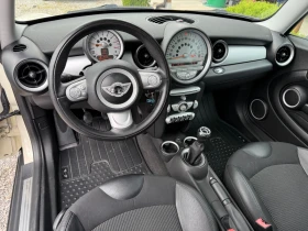 Mini Cooper 1.4i 75. * * * *  | Mobile.bg    10