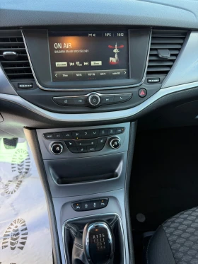 Opel Astra 1.6d/Full LED/NAVI/EVRO6/ | Mobile.bg    11
