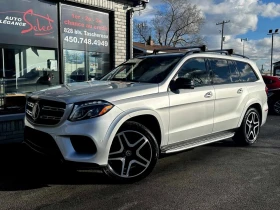 Mercedes-Benz GLS 450 * AMG PACK* 4MATIC* 360CAM* (  ) | Mobile.bg    3