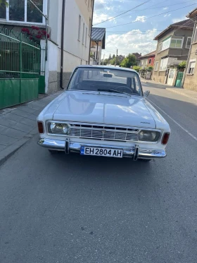     Ford 17m 17 M