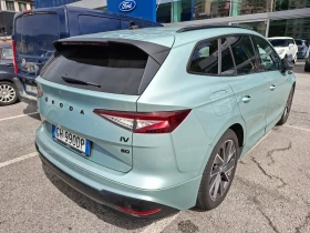     Skoda Enyaq   !