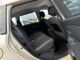 Renault Scenic 1.5DCi, Xmod - 7400 лв. / 3783.56 € - 22958972 13