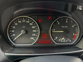 Обява за продажба на BMW 120 d * НАПЪЛНО ОБСЛУЖЕНА ~10 900 лв. - изображение 10 | Auto.bg Обява за продажба на BMW 120 d * НАПЪЛНО ОБСЛУЖЕНА ~10 900 лв. - изображение 10