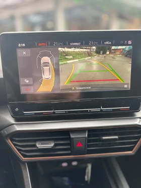 Cupra Formentor - 46666 лв. / 23859.95 € - 46871123 11