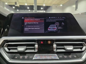BMW 330 * xDrive * CARFAX * БЕЗ ПЪРВОНАЧАЛНА ВНОСКА - 51250 лв. / 26203.71 € - 20288427 12