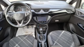 Opel Corsa 1.3 CDTI* EURO6* Color Edition - 10490 лв. / 5363.45 € - 16793327 8