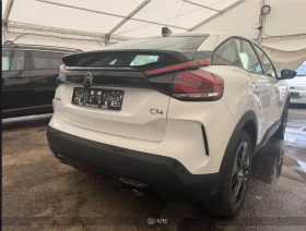 Citroen C4 Pure Tech 130 Feel/Kamera/Tempomat/Spuras - 21500 € / 42050.35 лв. - 18569905 3