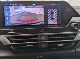 Citroen C4 Pure Tech 130 Feel/Kamera/Tempomat/Spuras - 21500 € / 42050.35 лв. - 18569905 7