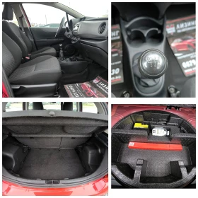 Toyota Yaris 1.33 VVT-i EURO5 - 6199 € / 12124.19 лв. - 51021877 14