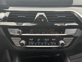 BMW 530 i* XDRIVE* FACELIFT* HEAD-UP* ОБДУХВАНЕ* ПОДГРЕВ | Auto.bg — изображение 12