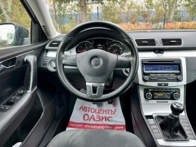 VW Passat 2.0 TDI HIGHLINE  - 7700 € / 15059.89 лв. - 91580949 9