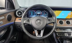 Mercedes-Benz E 300 EXCLUSIVE* ОБДУХВАНЕ* ХЕДЪП* 360КАМЕРА*  | Auto.bg — изображение 7
